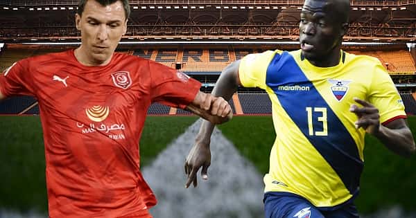 Fenerbahçe'nin transfer edebileceği isimler