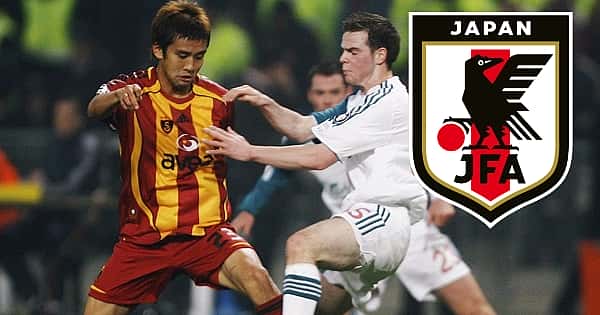 Türkiye'de oynamış Japon futbolcular