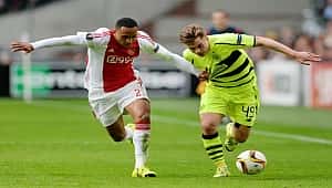 Galatasaray'a Tete transferinde müjde