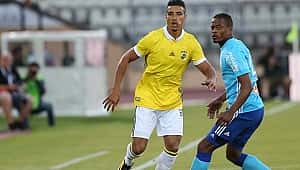 Fenerbahçe'de Dirar tehlikesi