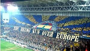 Fenerbahçe'den resmi kombine sayısı açıklaması geldi