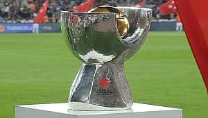 Süper Kupa ne zaman saat kaçta hangi kanalda