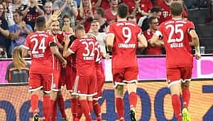 Bayern Münih bildiğiniz gibi
