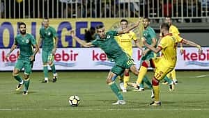 Fenerbahçe taraftarını yine üzdü