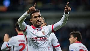 Braga sürpriz yaptı