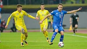 İzlanda kazandı, Milliler'imize yaradı