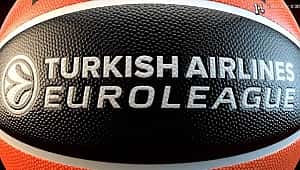 Euroleague'deki 16 takımın transferleri