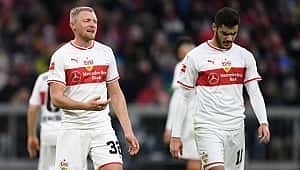 Ozan Kabak'ın ilk maçında Bayern Stuttgart'a fark attı