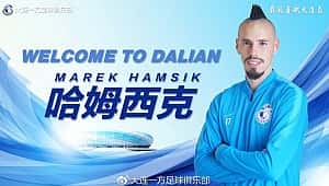 Hamsik resmen Çin Süper Ligi'nde