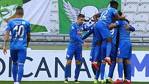 Çaykur Rizespor Konya'dan 2 golle 3 puan aldı