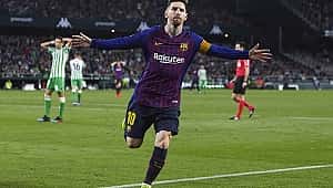 Lionel Messi'den bir hat-trick daha