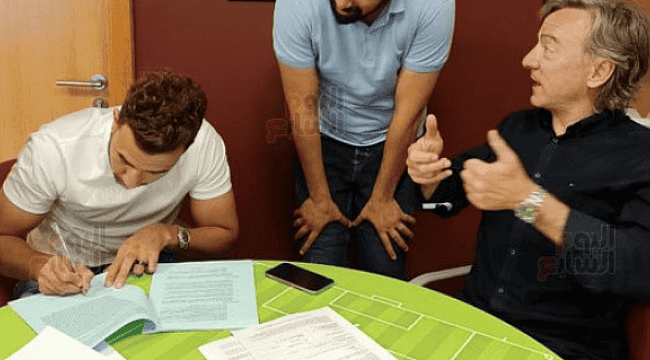 Trezeguet Aston Villa'ya imzayı attı