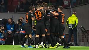 Chelsea Ajax'ı deplasmanda yendi