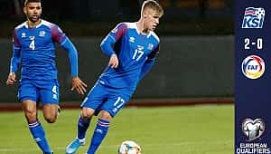 İzlanda Andorra'yı 2-0'la geçti
