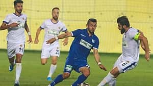 Menemenspor ile BB Erzurumspor yenişemedi