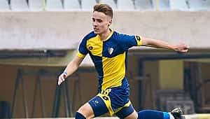 Fenerbahçe'ye 18'lik forvet! Anlaşma tamam...