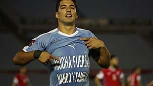 Luis Suarez, Muslera'yı unutmadı