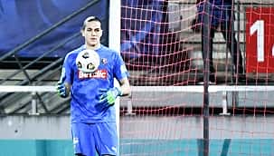 Galatasaray'a Fransa'dan transferde olumsuz yanıt