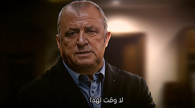Fatih Terim resmen açıklandı!