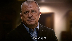 Fatih Terim resmen açıklandı!