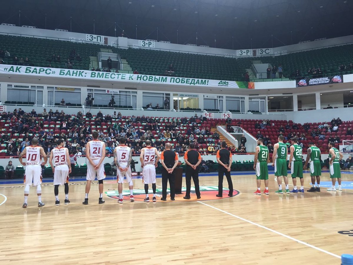 Galatasaray deplasmanda yok: 60-73