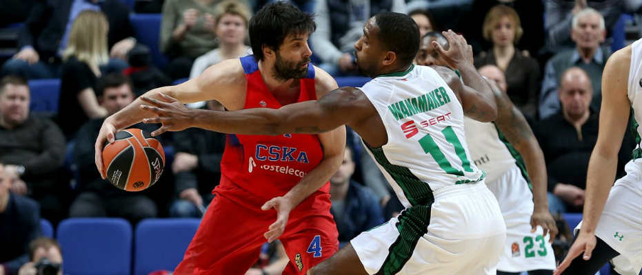 Darüşşafaka Doğuş Rusya'da kayıp