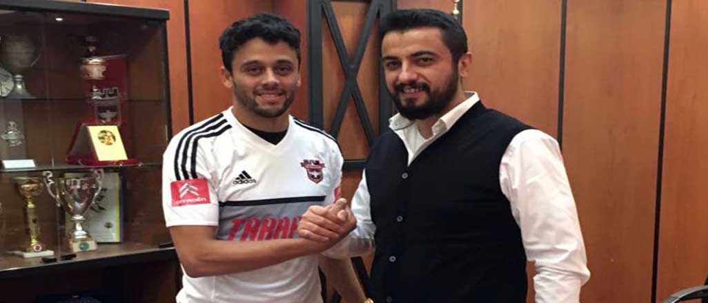Marcinho Gaziantepspor'da