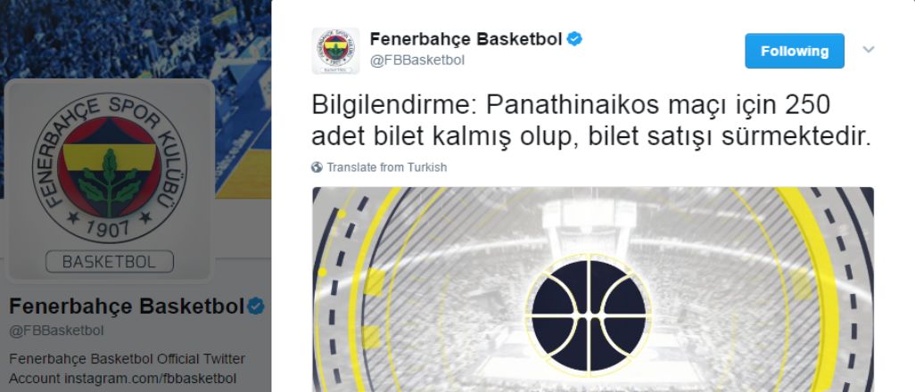 Panathinaikos maçı için biletler tükeniyor