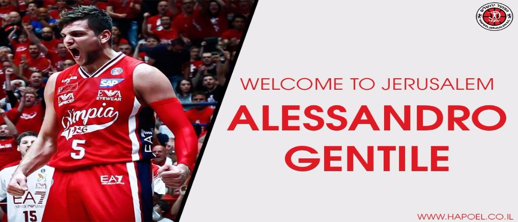 Gentile, Tarence Kinsey'nin takım arkadaşı oldu