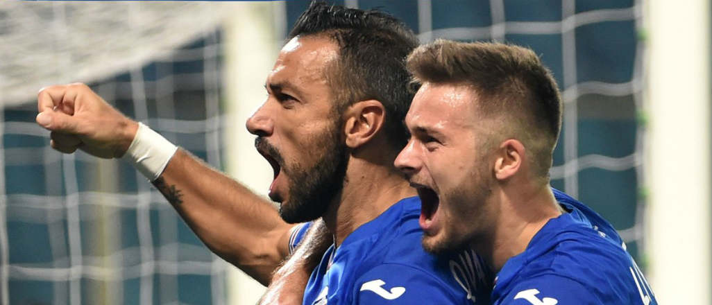 İnter evinde Sampdoria'ya yenildi
