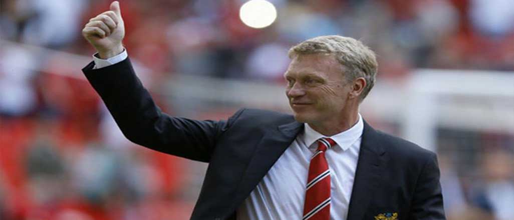 David Moyes istifa etti