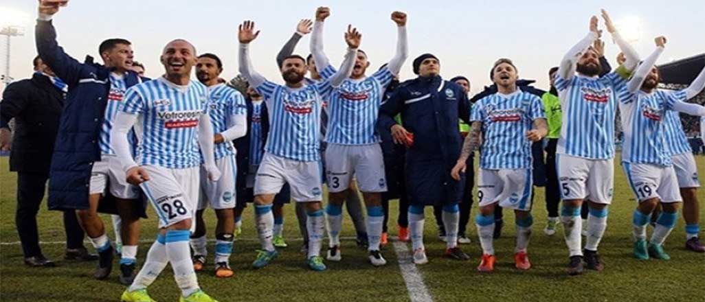 Serie A'nın yeni ekibi Spal oldu